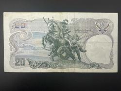Tayland 20 Baht ÇÇT