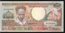 ** SURİNAM ( 500 * GULDEN ) 1988 - ÇİL