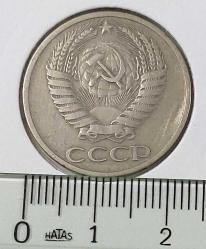 1964 SOVYETLER BİRLİĞİ(SSCB) 50 KOPEK ORİJİNAL MADENİ PARASI ÇİLALTI ORAK-ÇEKİÇ TEMALI V4V1H3 NADİRDİR