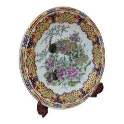 Kosova Tavuskuşu Dekoratif Tabak 11 cm