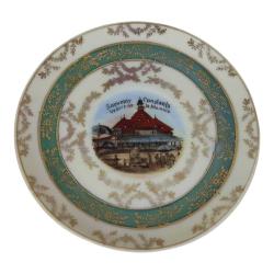 Romanya Constanta Mamaia  Antika Dekoratif Tabak 11 cm