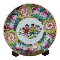 Çin Geleneksel Motifli Dekoratif Tabak 12 cm
