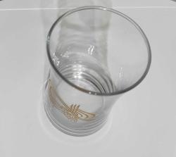 Tuğra Desenli Bardak 380 ml