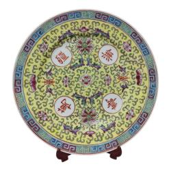 Çin Geleneksel Motifli Dekoratif Tabak 20 cm - (4 adet)