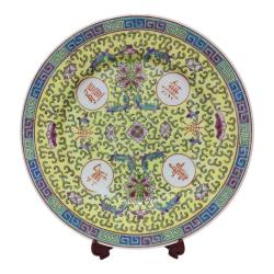 Çin Geleneksel Motifli Dekoratif Tabak 20 cm - (4 adet)