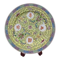 Çin Geleneksel Motifli Dekoratif Tabak 20 cm - (4 adet)