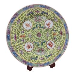 Çin Geleneksel Motifli Dekoratif Tabak 20 cm - (4 adet)