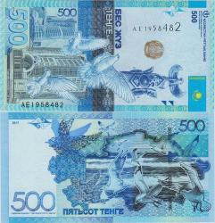 KAZAKİSTAN 500 TENGE 2017 ÇİL.