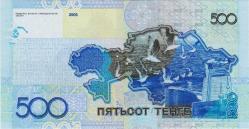 KAZAKİSTAN 500 TENGE 2006 ÇİL.
