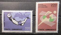 1971 İZMİR AKDENİZ OYUNLARI SERİSİ DAMGASIZ MNH p96b