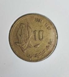 FAS 10 SANTİMAT 1987 FAO