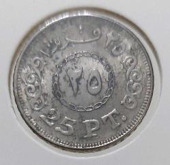 2012 MISIR 25 PİASTRE ORİJİNAL MADENİ PARASI K4K2Y1 NADİRDİR