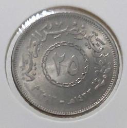 2012 MISIR 25 PİASTRE ORİJİNAL MADENİ PARASI K4K2Y1 NADİRDİR