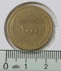 2008 İRAN 1000 RİYAL ORİJİNAL MADENİ PARASI ÇİLALTI H2H1K2 NADİRDİR