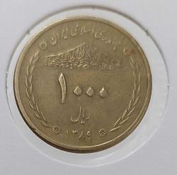 2008 İRAN 1000 RİYAL ORİJİNAL MADENİ PARASI ÇİLALTI H2H1K2 NADİRDİR