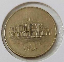 2008 İRAN 1000 RİYAL ORİJİNAL MADENİ PARASI ÇİLALTI H2H1K2 NADİRDİR