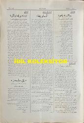 Osmanlıca Karagöz Mizah Dergisi-Gazetesi, Orijinal Dönem Basım, (Ottoman Magazine-Newspaper-Journal Illustré Cara-Gueuz) - 25 Temmuz 1925 - Sayı: 1811 - Hicri: 4 Muharrem 1344 - Musul Meselesine Dair Atatürk'ü Tasvir Eden Karikatür: Yiyemeyeceğin Lokmaya El Uzatma! 