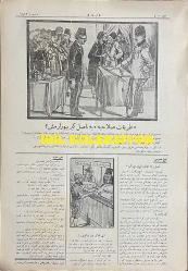 Osmanlıca Karagöz Mizah Dergisi-Gazetesi, Orijinal Dönem Basım, (Ottoman Magazine-Newspaper-Journal Illustré Cara-Gueuz) - 25 Temmuz 1925 - Sayı: 1811 - Hicri: 4 Muharrem 1344 - Musul Meselesine Dair Atatürk'ü Tasvir Eden Karikatür: Yiyemeyeceğin Lokmaya El Uzatma! 