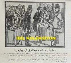 Osmanlıca Karagöz Mizah Dergisi-Gazetesi, Orijinal Dönem Basım, (Ottoman Magazine-Newspaper-Journal Illustré Cara-Gueuz) - 25 Temmuz 1925 - Sayı: 1811 - Hicri: 4 Muharrem 1344 - Musul Meselesine Dair Atatürk'ü Tasvir Eden Karikatür: Yiyemeyeceğin Lokmaya El Uzatma! 
