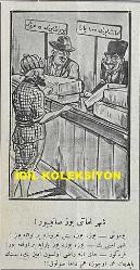 Osmanlıca Karagöz Mizah Dergisi-Gazetesi, Orijinal Dönem Basım, (Ottoman Magazine-Newspaper-Journal Illustré Cara-Gueuz) - 25 Temmuz 1925 - Sayı: 1811 - Hicri: 4 Muharrem 1344 - Musul Meselesine Dair Atatürk'ü Tasvir Eden Karikatür: Yiyemeyeceğin Lokmaya El Uzatma! 