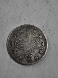 Osmanlı Sultan Abdühamit Han 2 kuruş Gümüş 1293/22