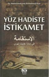 Yüz Hadiste İstikamet