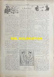 Osmanlıca Karagöz Mizah Dergisi-Gazetesi, Orijinal Dönem Basım, (Ottoman Magazine-Newspaper-Journal Illustré Cara-Gueuz) - 28 Ekim (Teşrin-i Evvel) 1925 - Sayı: 1838 - Hicri: 9 Rebiülahir 1344 - Karikatür: Gücü Gücü Yetene mi? 