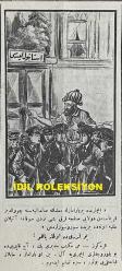 Osmanlıca Karagöz Mizah Dergisi-Gazetesi, Orijinal Dönem Basım, (Ottoman Magazine-Newspaper-Journal Illustré Cara-Gueuz) - 28 Ekim (Teşrin-i Evvel) 1925 - Sayı: 1838 - Hicri: 9 Rebiülahir 1344 - Karikatür: Gücü Gücü Yetene mi? 