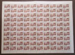 LOT.11 » 1966 RUSYA - SOVYETLER BİRLİĞİ ASKERİ KONULU DAMGALI PUL 100 ADET TABAKA HALİNDE  M-F1