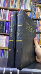 FIRT MİZAH KARİKATÜR DERGİSİ  17  2 cilt    1-26      682-706