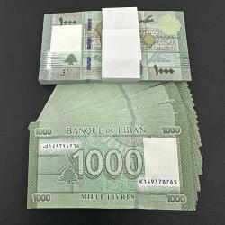 Lübnan 1.000 Livre 2016. Çil. Adet Fiyatıdır. 1000