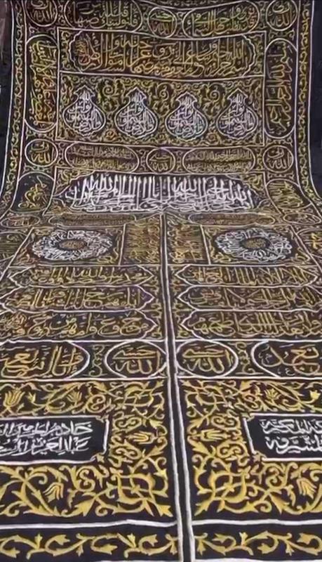 Manevi Dini Eserler Mezatı