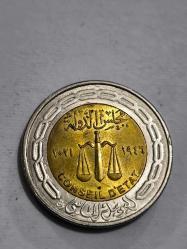 Mısır Yabancı Madeni Para