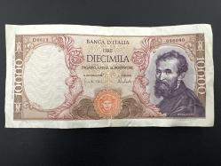 İtalya 10.000 Liret 1962. ÇT. Az Çıkar. Alt Bordürde 1 cm Açılma Vardır. 10000