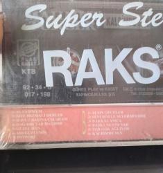 Mahmut Tuncer - Kalbimde Sen (Jelatininde)