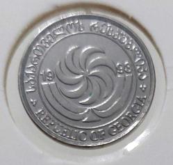 1998 GÜRCİSTAN 1 TETRİ ORİJİNAL MADENİ PARASI ÇİL S2YY3 NADİRDİR