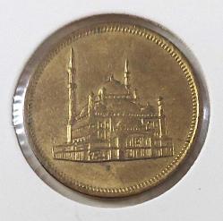 1992 MISIR 10 PİASTRE ORİJİNAL MADENİ PARASI ÇİL-ÇİLALTI HH2SS3 NADİRDİR