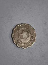 1940 Papatya 1 Kuruş (Nadir)