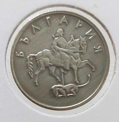 1999 BULGARİSTAN 20 STOTİNKA ORİJİNAL MADENİ PARASI ÇİLALTI 4Y1Y2T NADİRDİR