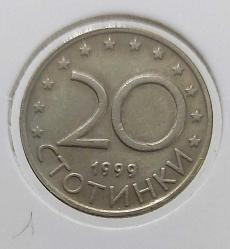 1999 BULGARİSTAN 20 STOTİNKA ORİJİNAL MADENİ PARASI ÇİLALTI 4Y1Y2T NADİRDİR