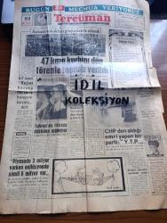 Halka ve Olaylara Tercüman Gazetesi - Turkish Newspaper - 6 Şubat 1963 - Ankara'da feci uçak kazasında ölenler askeri törenle toprağa verildi - Ankara sokakları gözyaşları ile ıslandı Fotoğrafı - albayraklara sarılmış 47 kişi Hacı Bayram camii'nde - annenin ölümü şiiri yazan Necip Fazıl Kısakürek - CHP'den aldığı emri yapan bir parti Yeni Türkiye Partisi - Edirne seller altında Fotoğrafı - Sivas'ta iskambil oynamak yasak - Sülün Osman'ın hocası Kayseri'liyi dolandırdı - Yirmi Sekiz Yıl Sonra İran'da 2 hafta yazan Murat Sertoğlu Yazı Dizisi - Saadet tacı yazan Kerime Nadir Yazı Dizisi - zekat sandıkları yazan Ahmet Kabaklı - Adalet Partisi genel başkanı Ragıp Gümüşpala'nın sözleri - uçak kazasında ölenlere fatihalı uğurlanış Fotoğrafı - Beşiktaş New York turnuvasına gidecek - Beşiktaşlı Güven Önüt'ün sakatlığı mühim değil - verdiği sözü tutan takım Karagümrük - En az gol yiyen kaleci Fenerbahçeli Hazım - milli Lig maçlarında bu haftaki hasılat 246.601 lira - Spor Toto