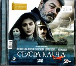 Elveda Katya (2012) Orjinal VCD Film ' Kadir İnanır - Anna Andrusenko '