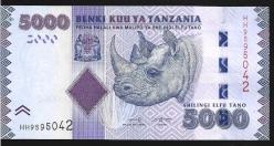 ** TANZANYA ( 5.000 * SHİLİNGİ ) 2010 / 20 - ÇİL