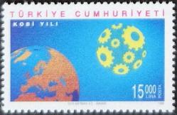 +++  1996     KOBİ YILI     - DAMGASIZ