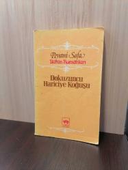 Dokuzuncu Hariciye Koğuşu