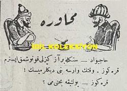 Osmanlıca Karagöz Mizah Dergisi-Gazetesi, Orijinal Dönem Basım, (Ottoman Magazine-Newspaper-Journal Illustré Cara-Gueuz) - 15 Aralık 1923 - Sayı: 1643 - Hicri: 7 Cemaziyelevvel 1342 - Rumi: 15 Kanun-i Evvel 1339 - Karikatür: 