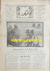 Osmanlıca Karagöz Mizah Dergisi-Gazetesi, Orijinal Dönem Basım, (Ottoman Magazine-Newspaper-Journal Illustré Cara-Gueuz) - 22 Temmuz 1925 - Sayı: 1810 - Hicri: 1 Muharrem 1344 - Rumi: 22 Temmuz 1341 - Karikatür: Fas'ta İspanyollar Gibi Fransızlar da Pes Dediler! 
