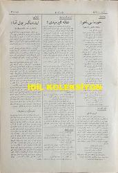 Osmanlıca Karagöz Mizah Dergisi-Gazetesi, Orijinal Dönem Basım, (Ottoman Magazine-Newspaper-Journal Illustré Cara-Gueuz) - 22 Temmuz 1925 - Sayı: 1810 - Hicri: 1 Muharrem 1344 - Rumi: 22 Temmuz 1341 - Karikatür: Fas'ta İspanyollar Gibi Fransızlar da Pes Dediler! 