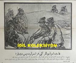 Osmanlıca Karagöz Mizah Dergisi-Gazetesi, Orijinal Dönem Basım, (Ottoman Magazine-Newspaper-Journal Illustré Cara-Gueuz) - 22 Temmuz 1925 - Sayı: 1810 - Hicri: 1 Muharrem 1344 - Rumi: 22 Temmuz 1341 - Karikatür: Fas'ta İspanyollar Gibi Fransızlar da Pes Dediler! 