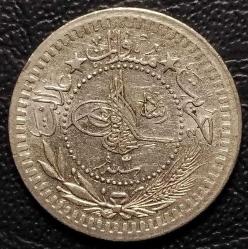 OSMANLI NİKEL 40 PARA